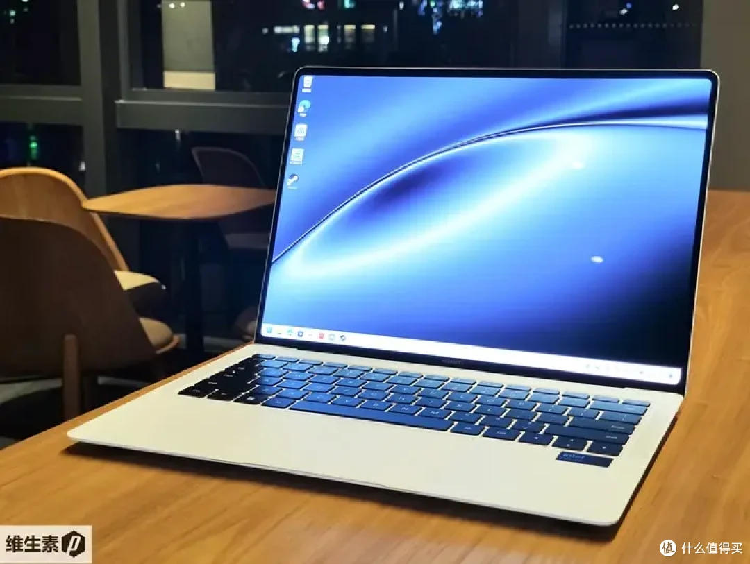 【维P测评 - 100天长测】华为 MateBook X Pro 2024 - 1kg 轻量便携的高端信仰