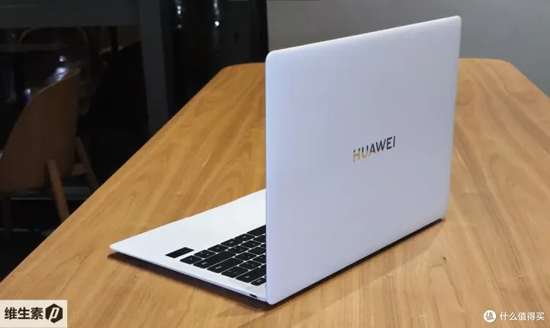 【维P测评 - 100天长测】华为 MateBook X Pro 2024 - 1kg 轻量便携的高端信仰