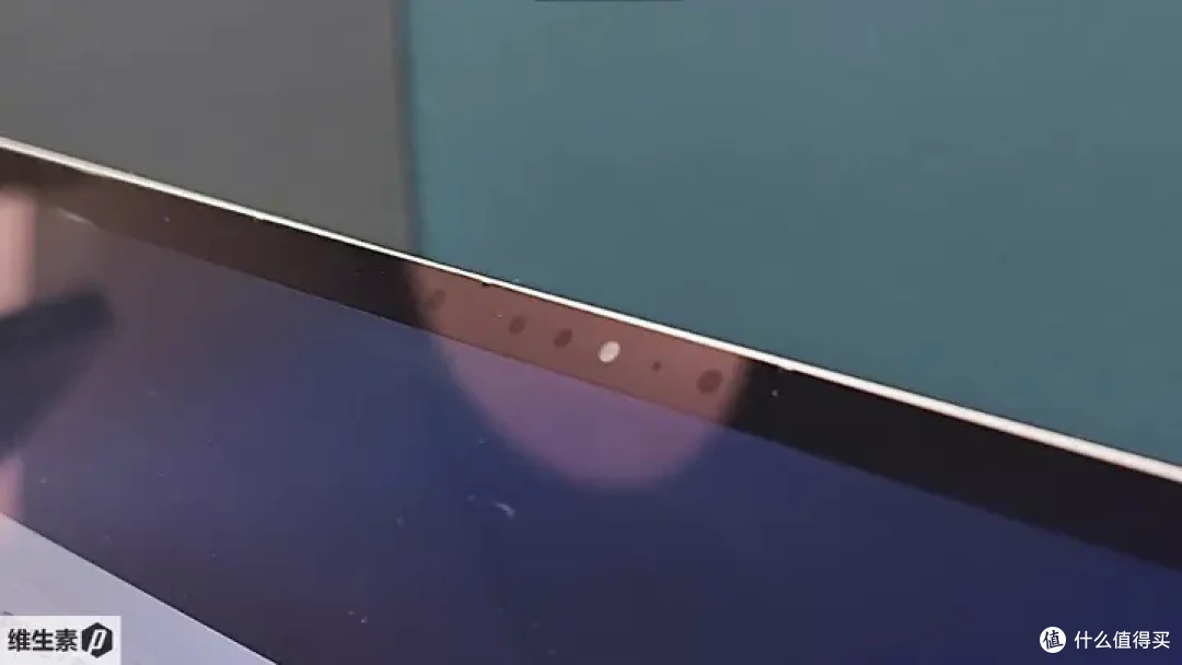 【维P测评 - 100天长测】华为 MateBook X Pro 2024 - 1kg 轻量便携的高端信仰