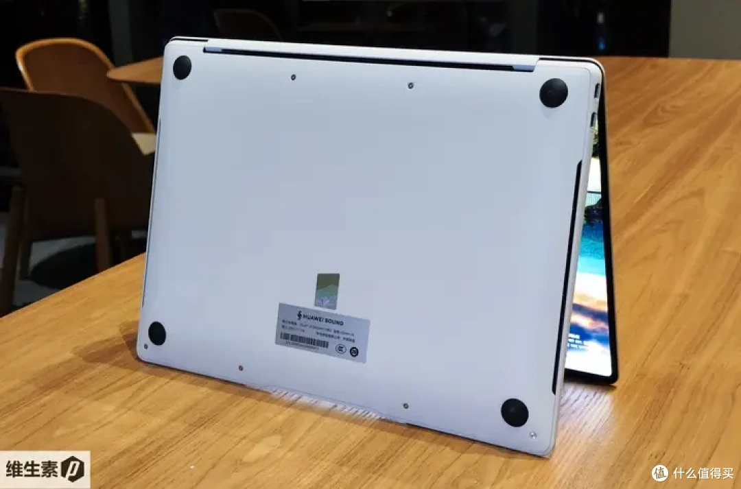 【维P测评 - 100天长测】华为 MateBook X Pro 2024 - 1kg 轻量便携的高端信仰