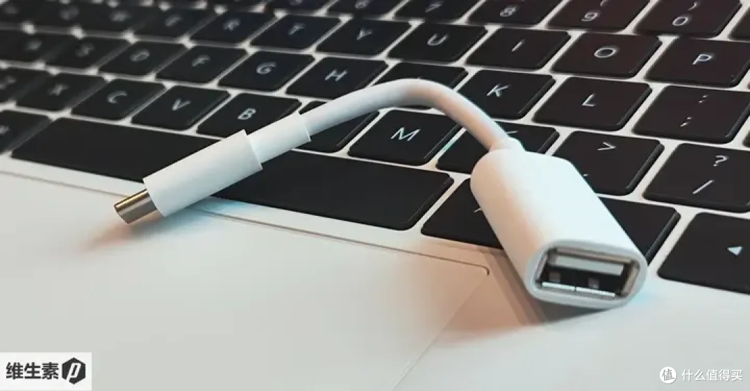 【维P测评 - 100天长测】华为 MateBook X Pro 2024 - 1kg 轻量便携的高端信仰