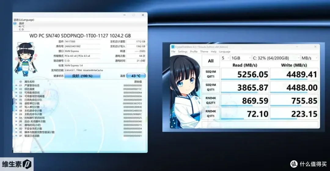【维P测评 - 100天长测】华为 MateBook X Pro 2024 - 1kg 轻量便携的高端信仰