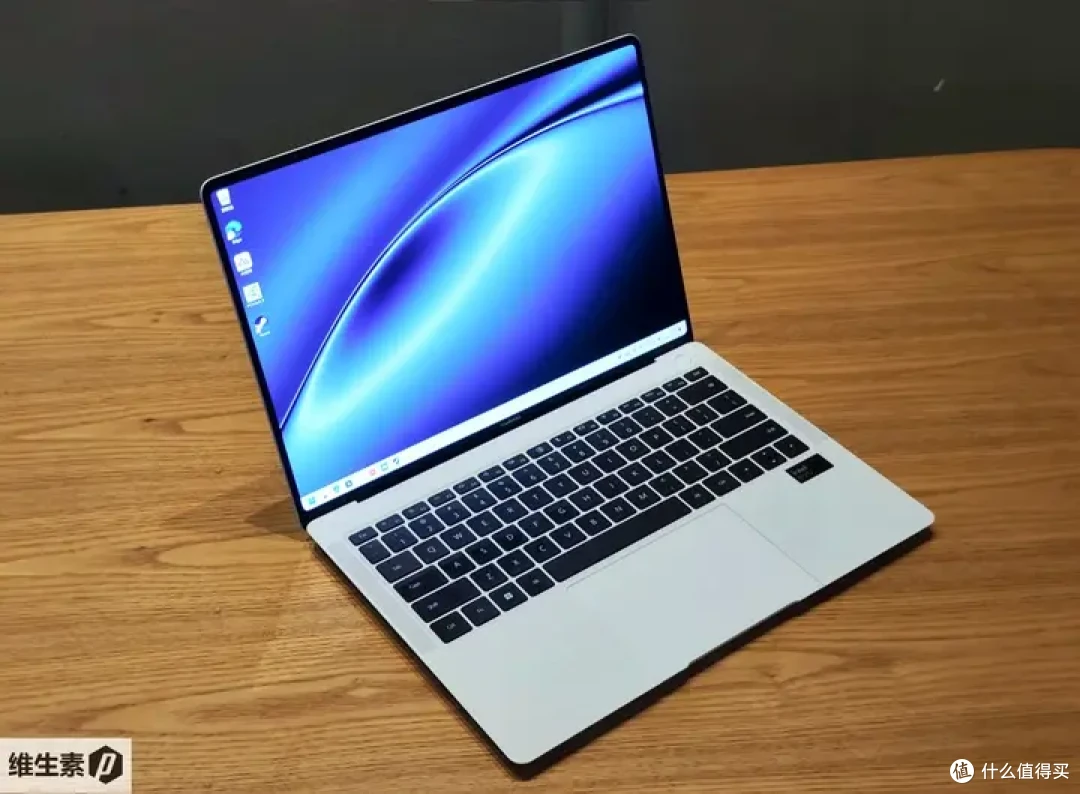 【维P测评 - 100天长测】华为 MateBook X Pro 2024 - 1kg 轻量便携的高端信仰