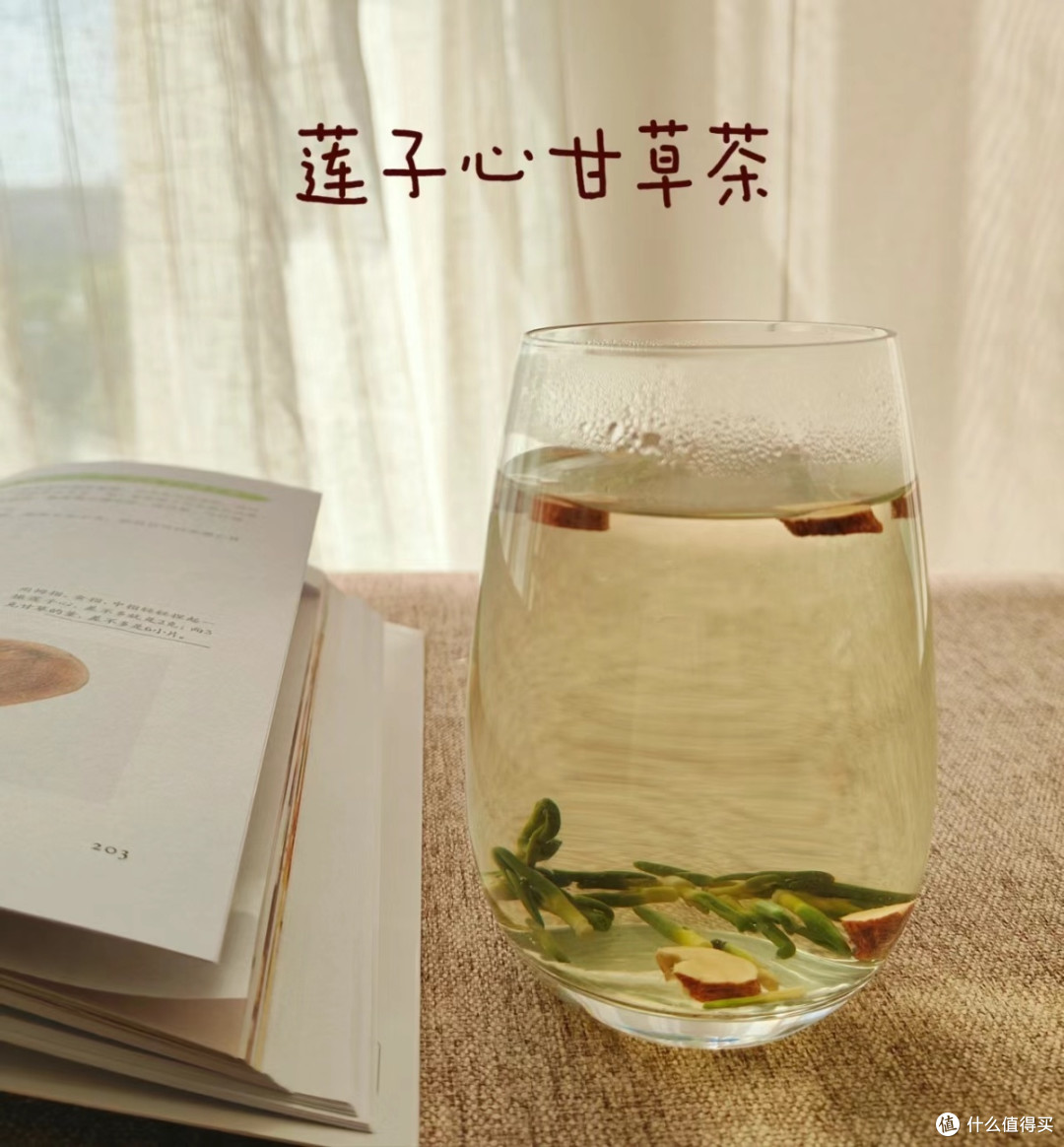"夏日养生宝典：8款食谱，清凉一夏，健康相随"