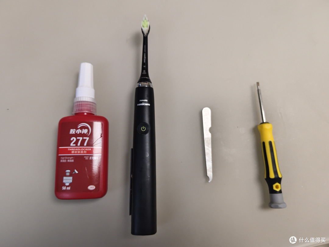 飞利浦黑钻电动牙刷自救行动