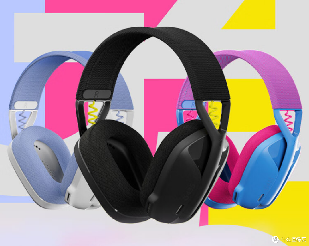 2024年头戴式无线游戏耳机选购推荐，罗技、雷蛇、ROG、HyperX、索尼、漫步者等主流游戏耳机全攻略