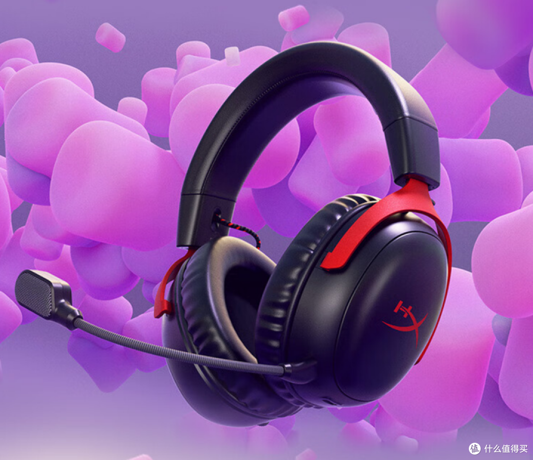 2024年头戴式无线游戏耳机选购推荐，罗技、雷蛇、ROG、HyperX、索尼、漫步者等主流游戏耳机全攻略