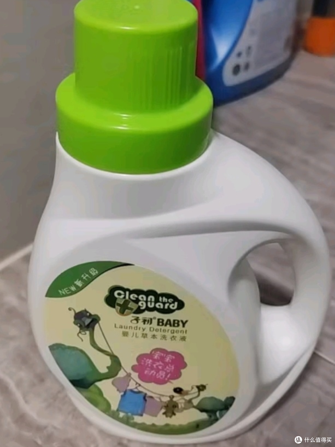 婴儿洗衣液选择攻略