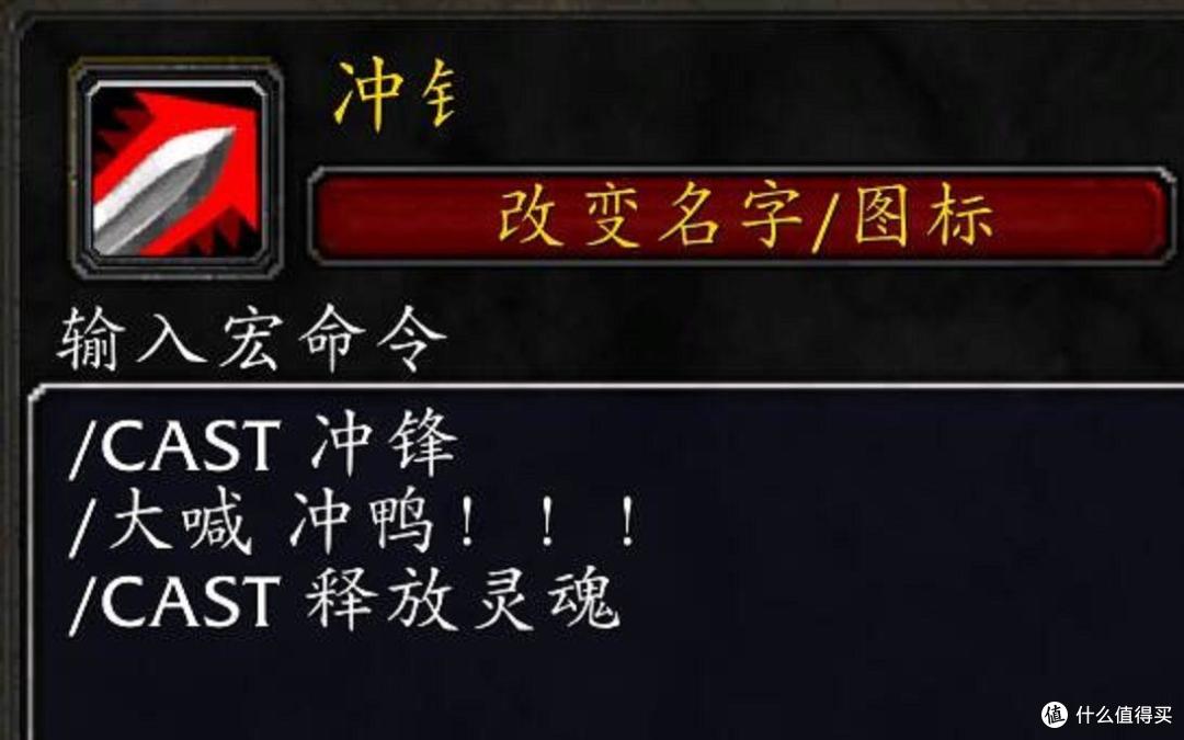 《异世界勇者》各职业前期过渡以及平替随从搭配推荐(上)