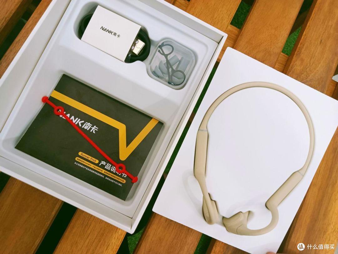 南卡Runner Pro5骨传导耳机:专业级防水,32GB内存,卓越音质