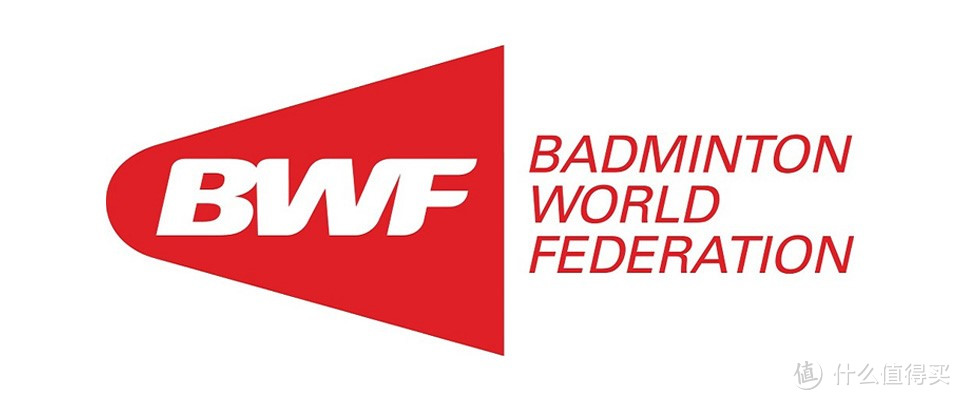 羽毛球世界联合会BWF