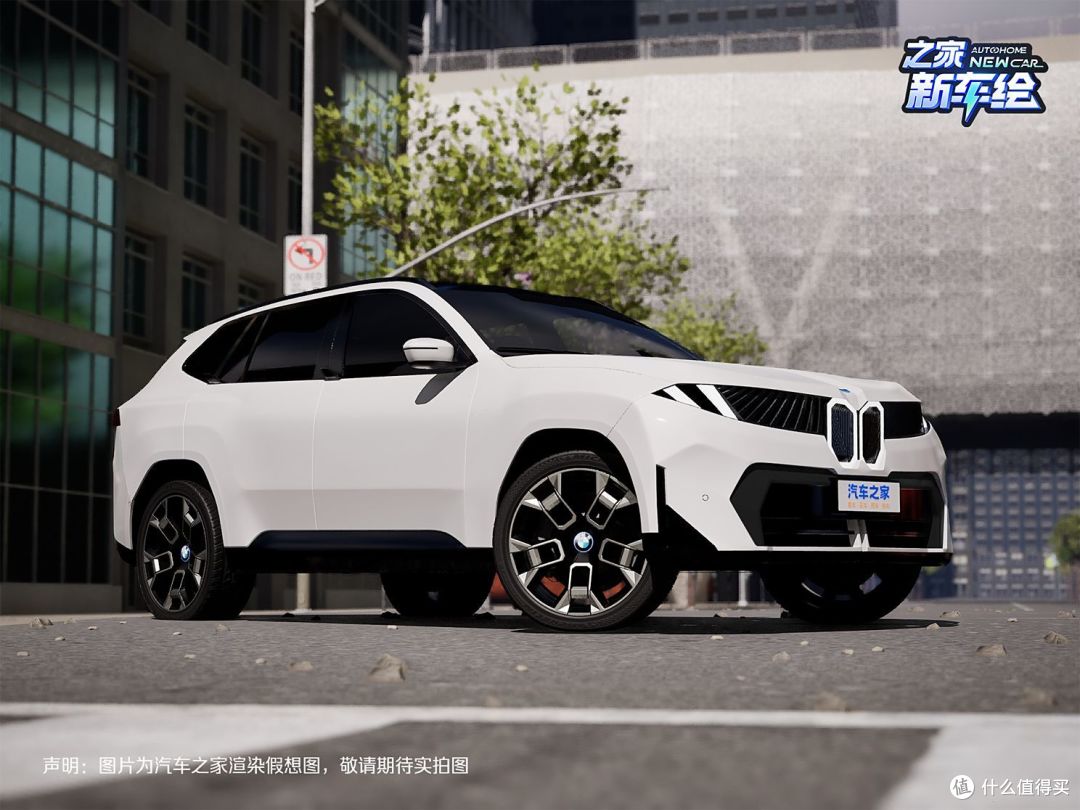 宝马退出价格战?全新X5/iX5假想图来了!