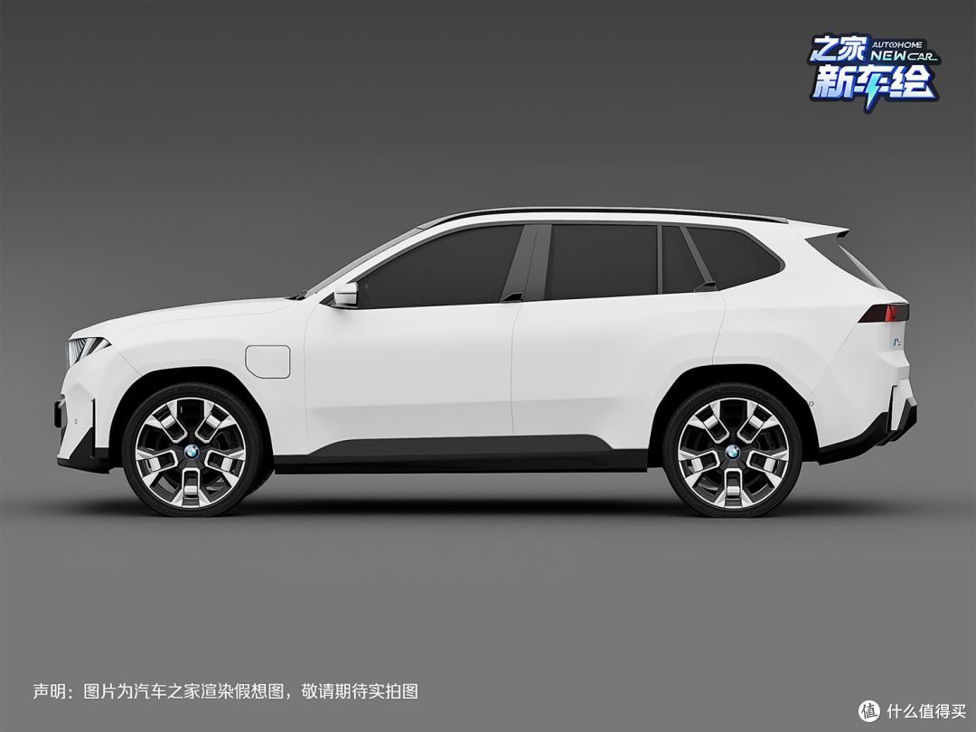 宝马退出价格战?全新X5/iX5假想图来了!