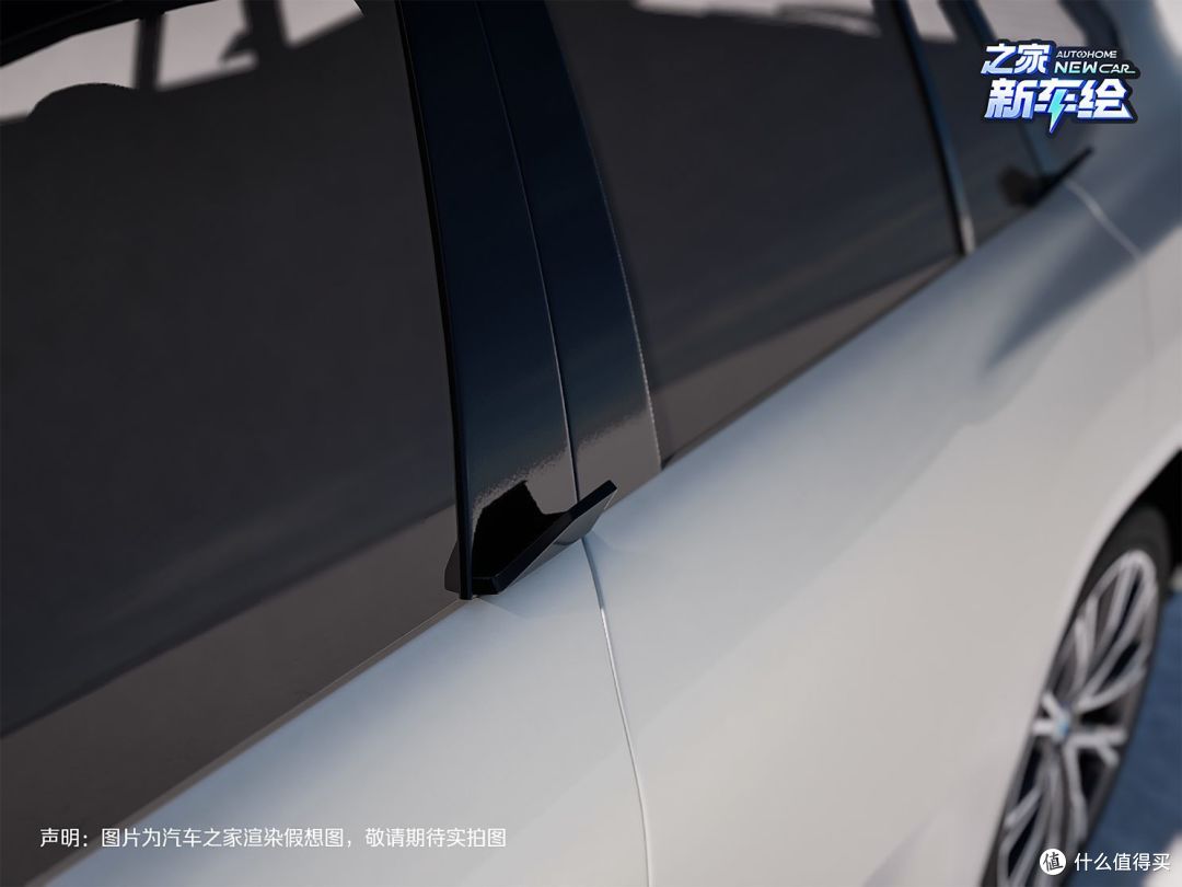 宝马退出价格战?全新X5/iX5假想图来了!