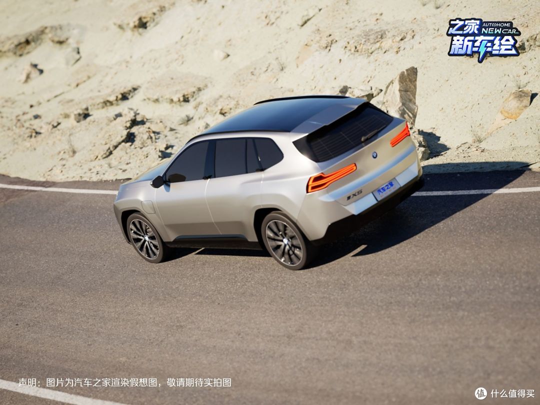 宝马退出价格战?全新X5/iX5假想图来了!