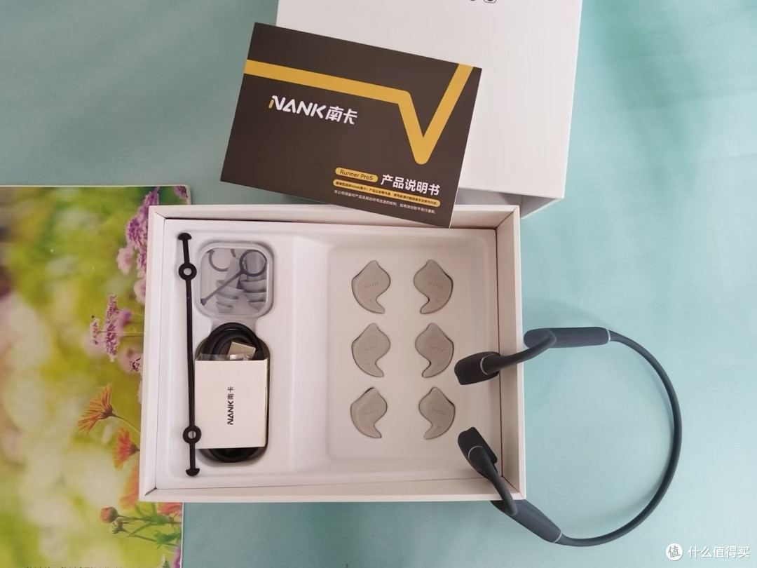 南卡Runner Pro5骨传导耳机，你的每一次运动，都伴随着美妙的音乐节奏