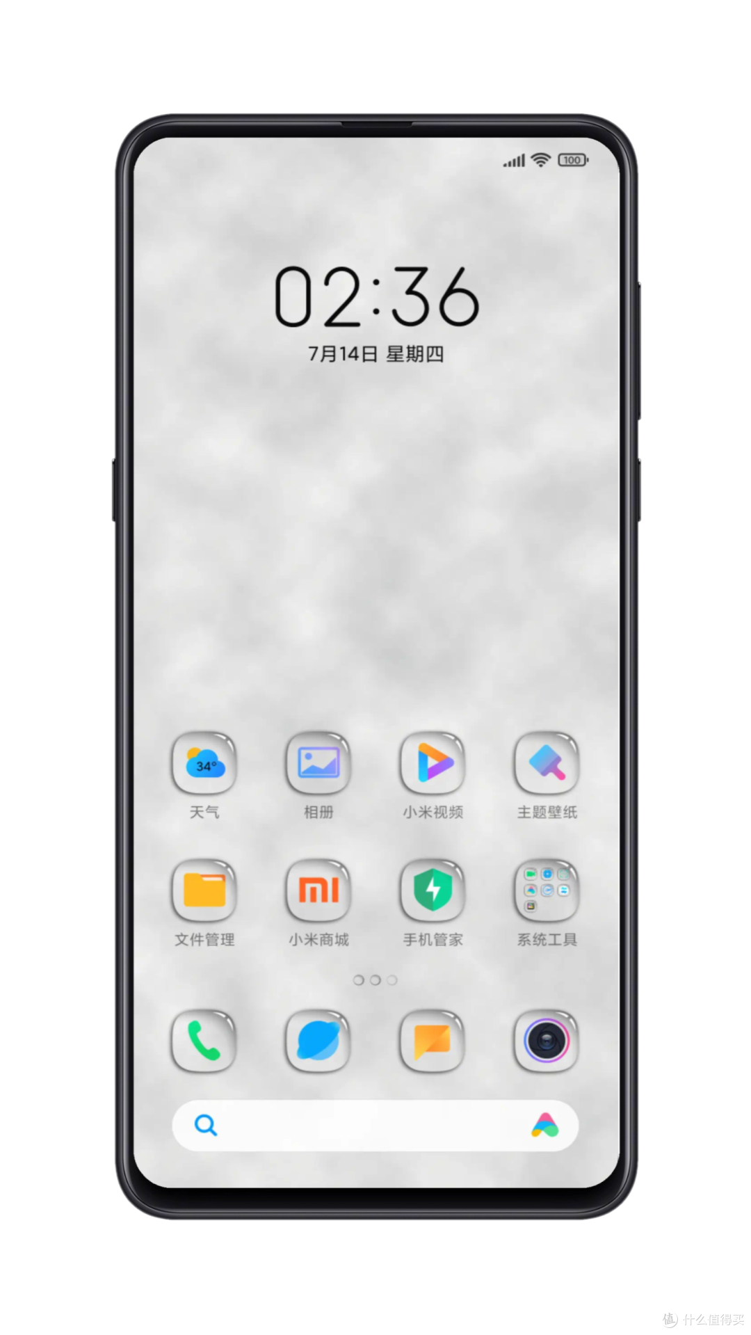 iOS看了沉默,库克看了流泪,小米澎湃OS宝藏主题推荐第二期