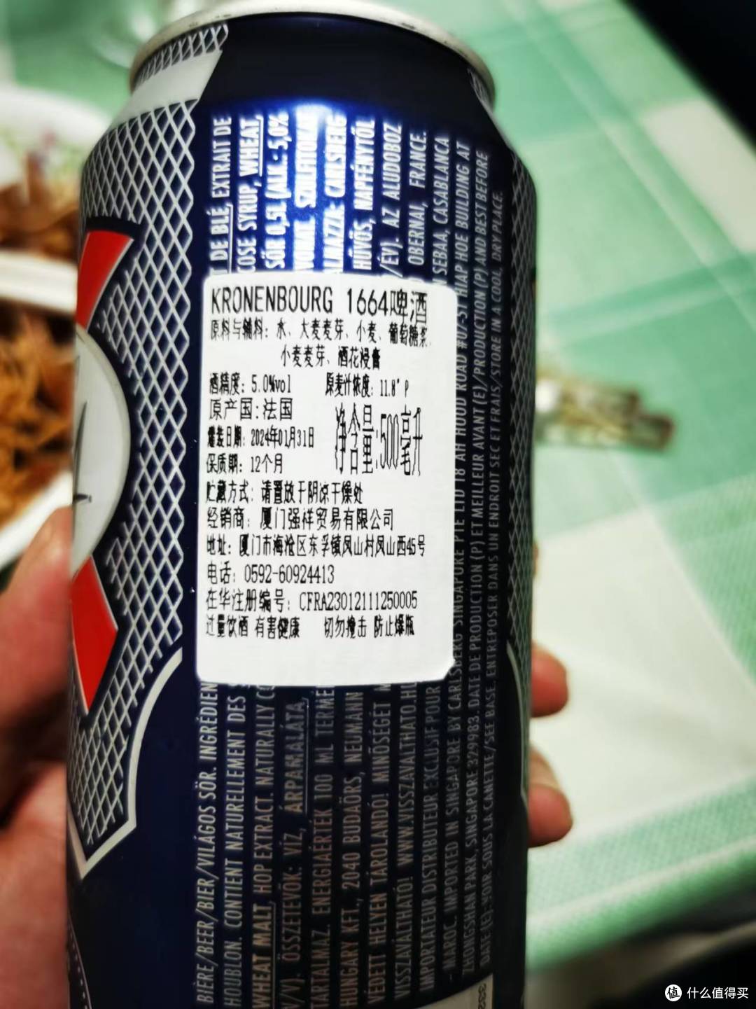 精酿啤酒的一些小知识分享(二)