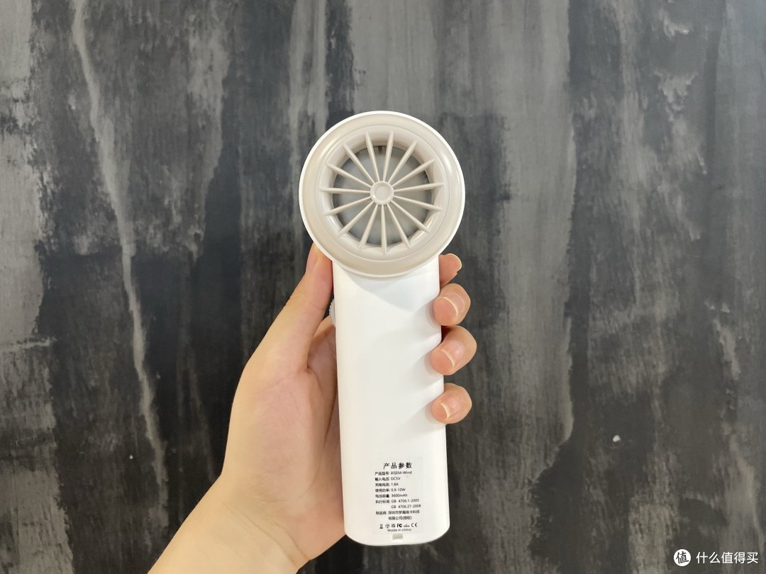 一百多的西圣手持小风扇到底是不是智商税?