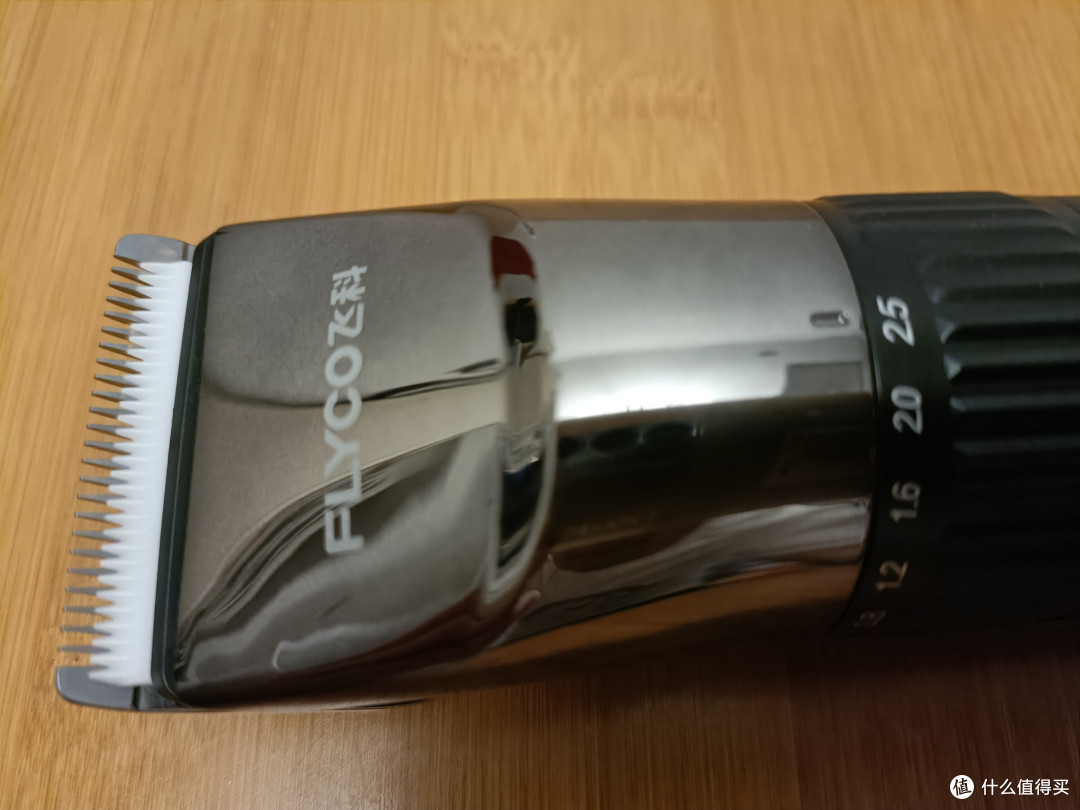 飞科理发器FC5908深度评测报告