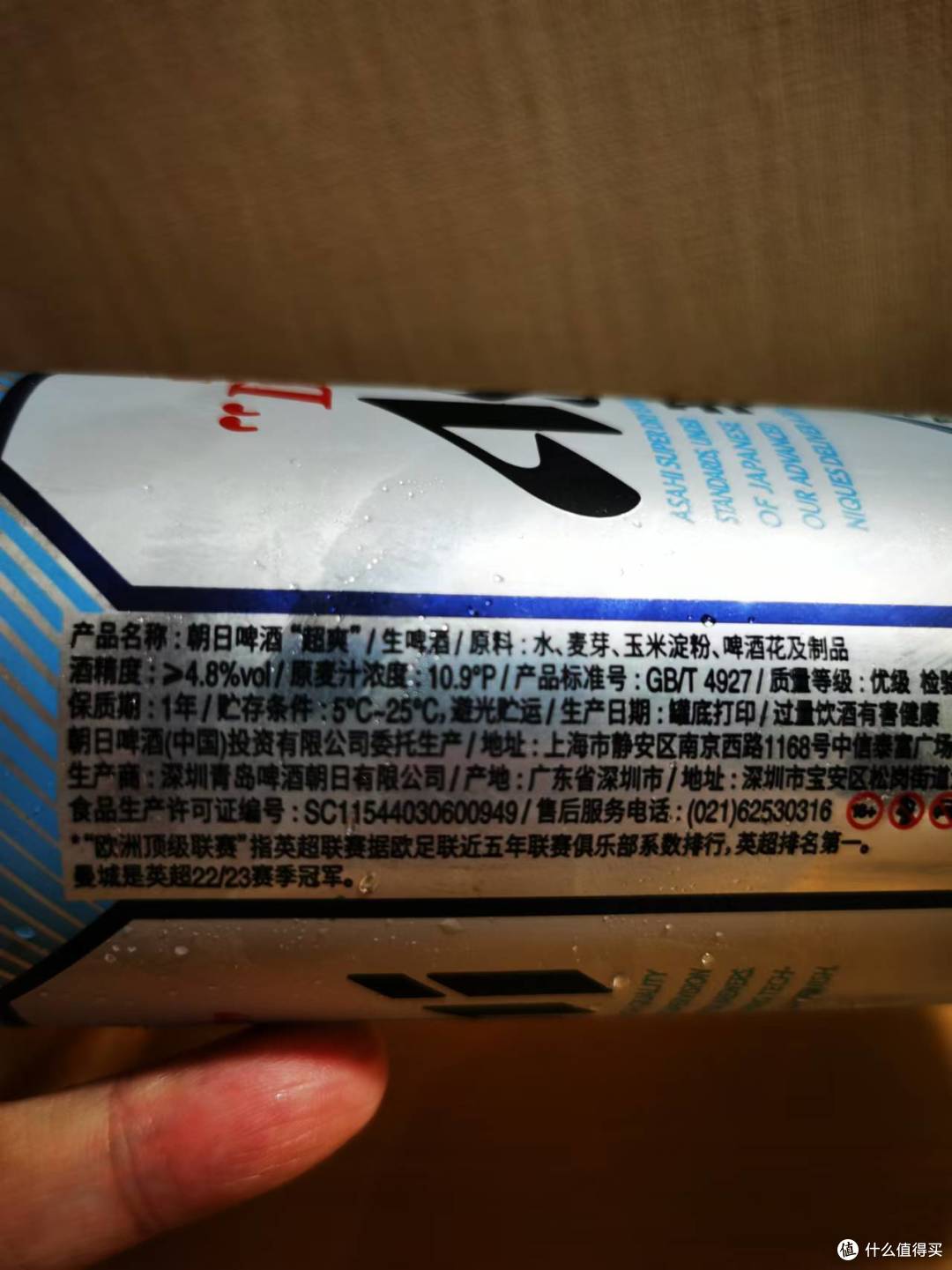 精酿啤酒的一些小知识分享(二)