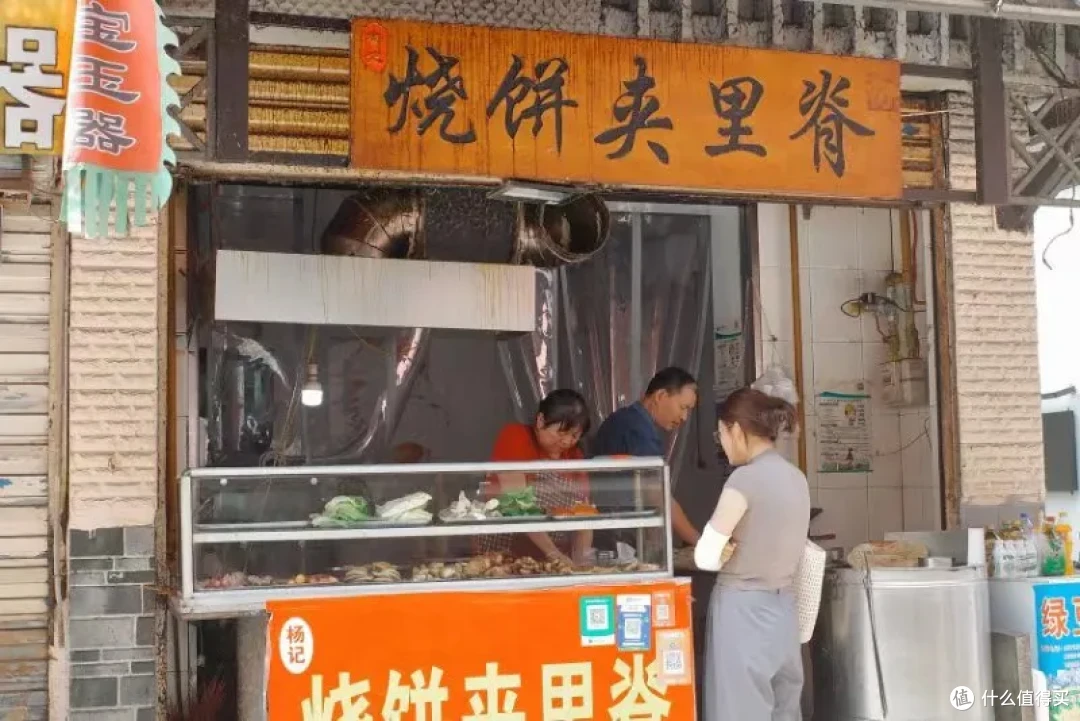 超乎我预想中百倍的小城,是时候发光啦