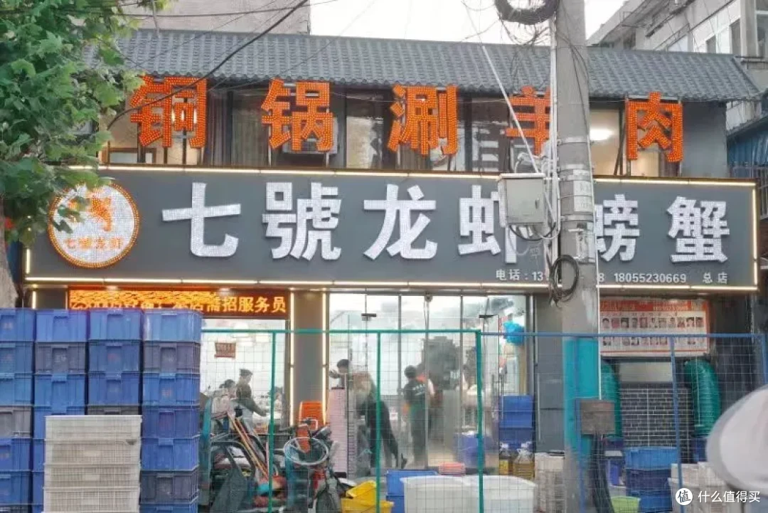 超乎我预想中百倍的小城,是时候发光啦