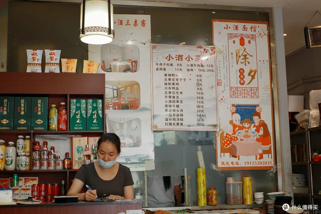 超乎我预想中百倍的小城,是时候发光啦