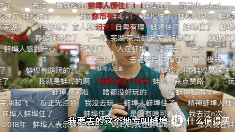 超乎我预想中百倍的小城,是时候发光啦