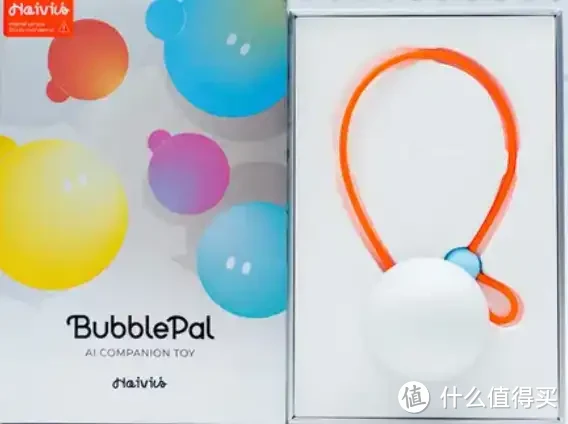 BubblePal让宝妈释放双手，碌宝妈的救星，孩子的贴心智能小伙伴