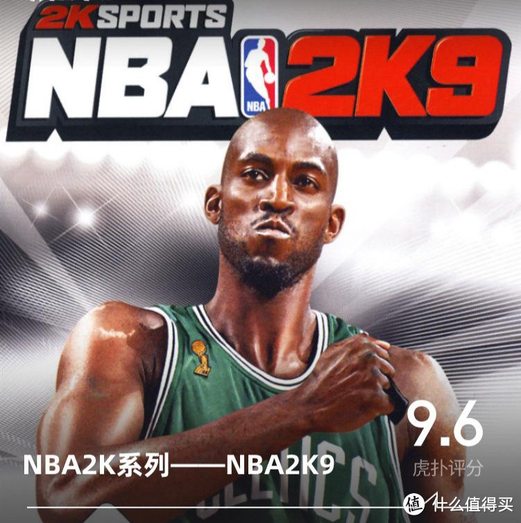 NBA2K系列评分：NBA2K14评分9.7成历代最高，你最喜欢哪个版本？