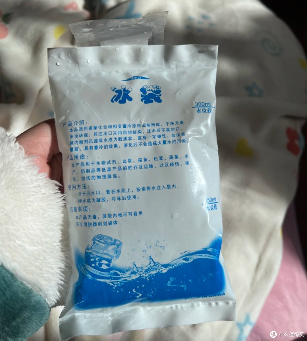 万万没想到外卖的送的冰袋还能这样用扔了你就亏大了