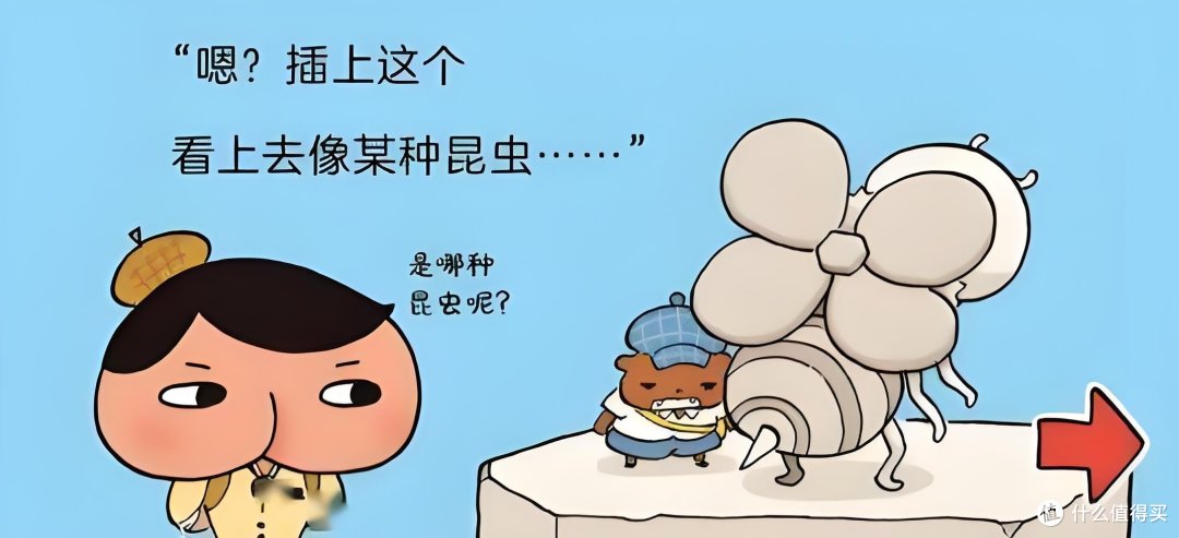 亲子共读的高质量绘本 火遍小朋友圈的屁屁侦探系列丛书很值得一读