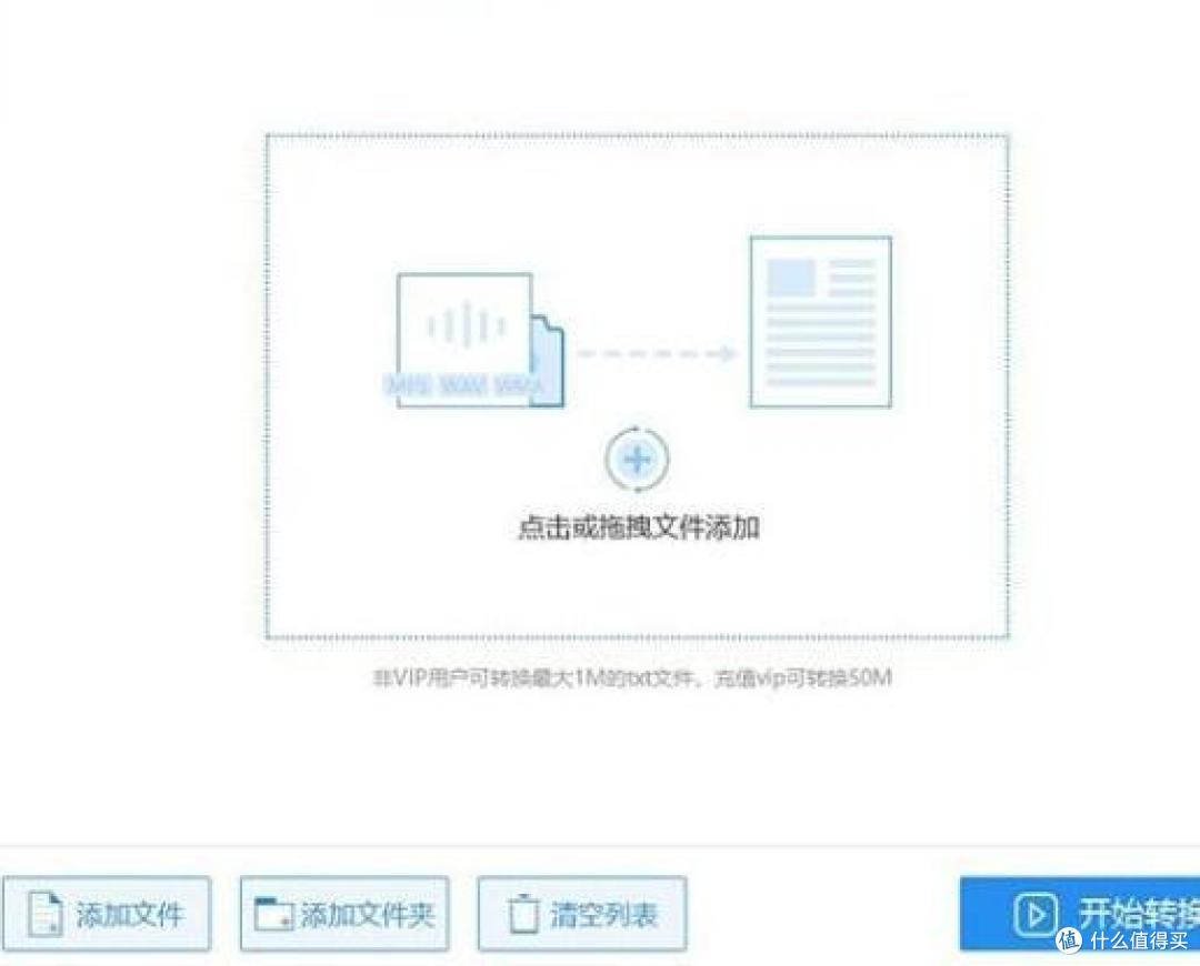 电脑怎么压缩mp4视频文件太大怎么变小怎么压缩 软件工具方法详细