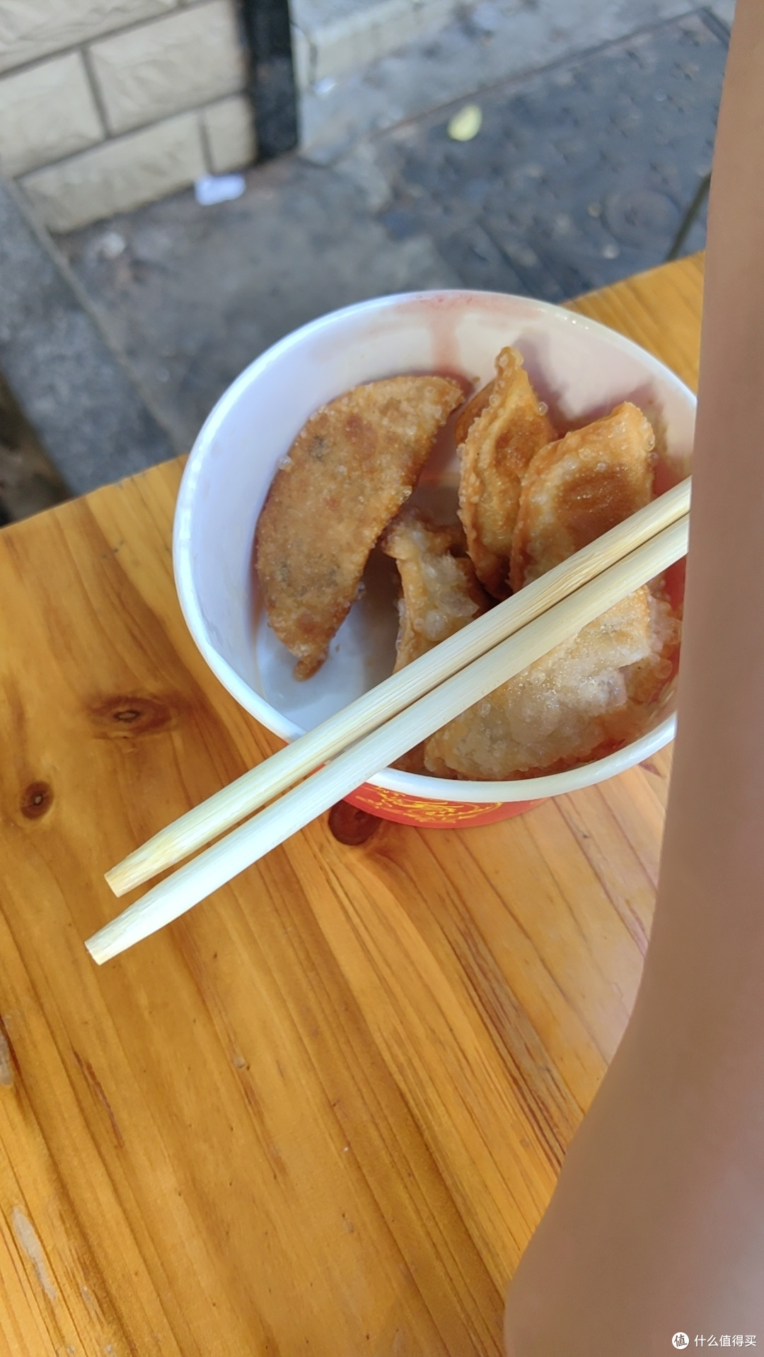 饺子煎得很老，有点费牙