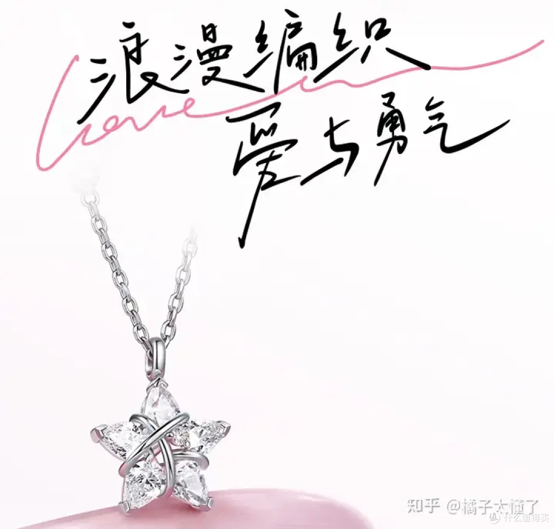 七夕节适合送给女朋友的礼物推荐|女生礼物推荐|高颜值礼物推荐|耳机推荐