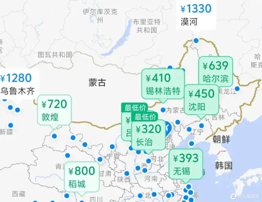 带娃去新疆,机票终于降价了!暑假后半段机票涨价乏力,特价票逐渐回归!