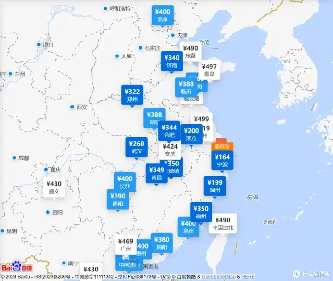 带娃去新疆,机票终于降价了!暑假后半段机票涨价乏力,特价票逐渐回归!