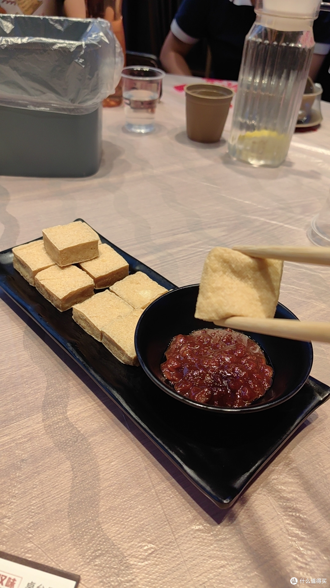 当地叫臭丁子，闻着不臭，吃进嘴里后会有一点臭香的味道