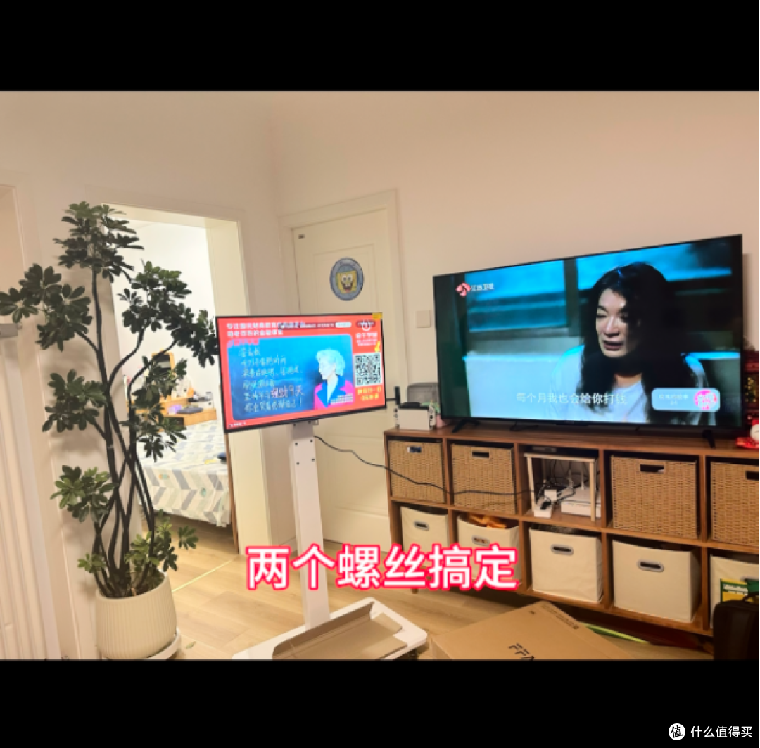 ✨📺 打破常规!我的移动大屏追剧神器,比平板爽百倍!📱✨