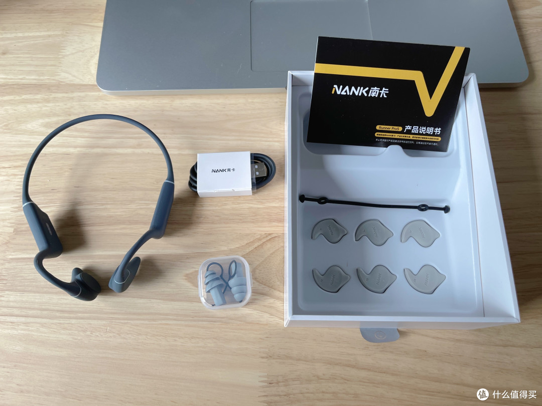 南卡Runner Pro5骨传导运动耳机评测：运动达人的顶级选择