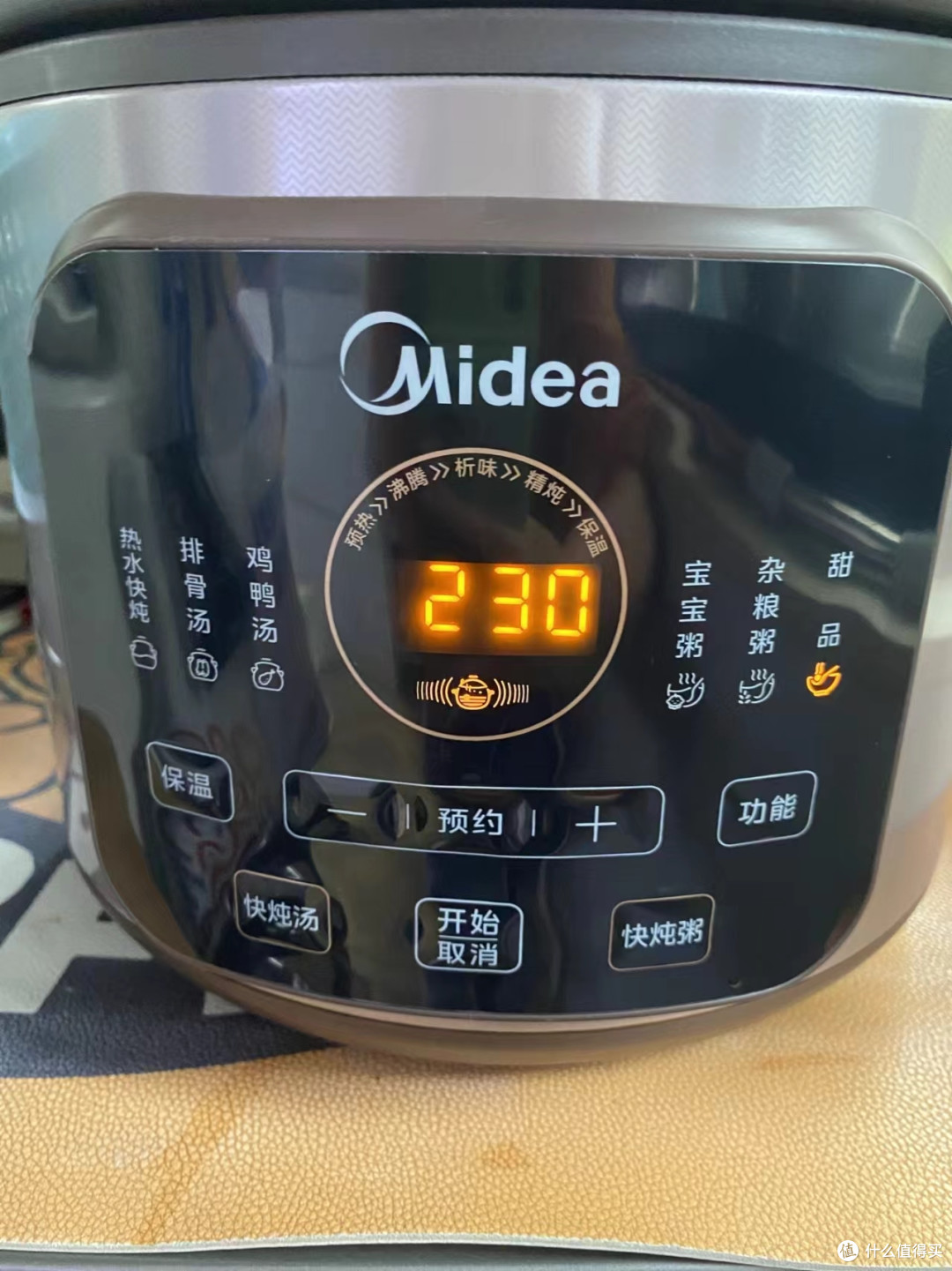老广家里都有的炖汤锅——美的电炖锅DGE55J56