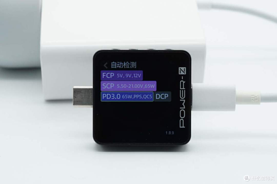 拆解报告:huawei华为65w usb-c电源适配器