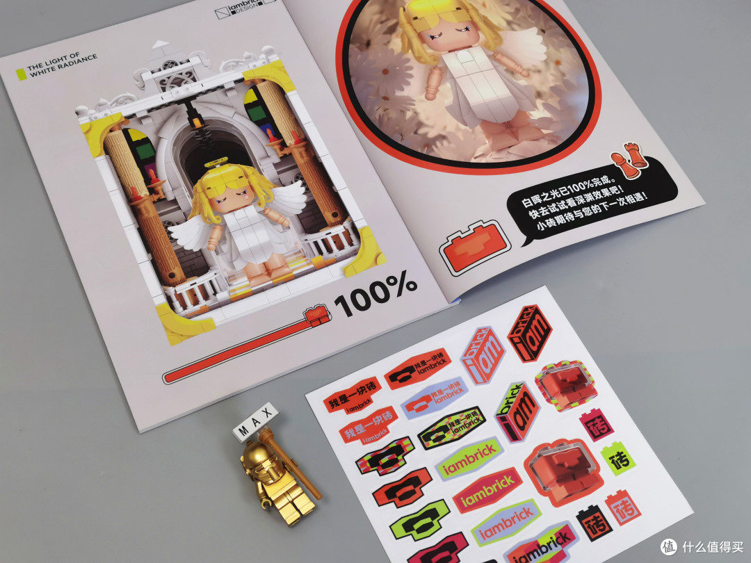 天使与恶魔,你喜欢谁?diy神仙好物攻略
