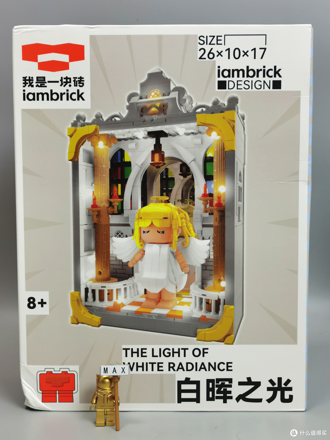 天使与恶魔,你喜欢谁?diy神仙好物攻略