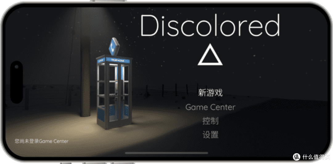 iOS巨魔专属:10个小众精品游戏IPA,值得收藏(第十三期)