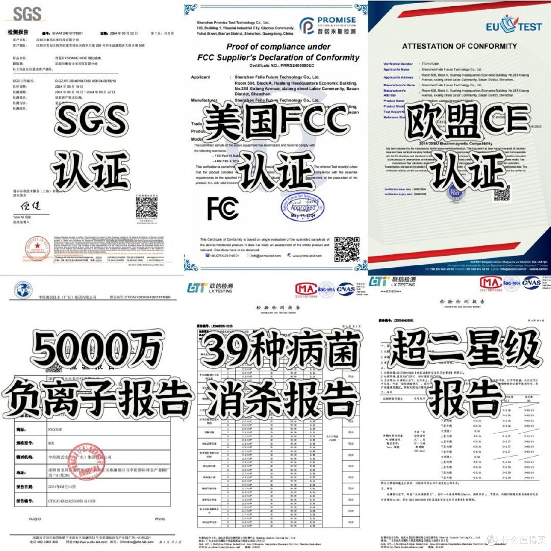 波咯咯|宫菱|小白熊母婴消毒柜值不值得买?专业测评实力比拼