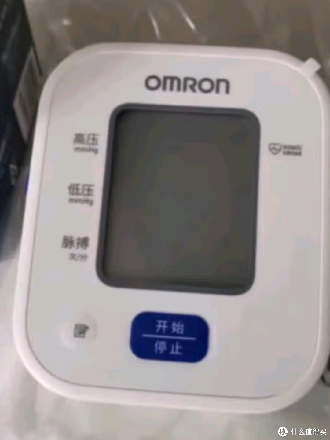 欧姆龙（OMRON）U724J电子血压计家用上臂式大画面血压仪医用高精准血压测量仪