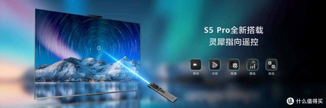 华为发布全新MatePad Pro MatePad Air 智慧屏S5 Pro等智慧新品