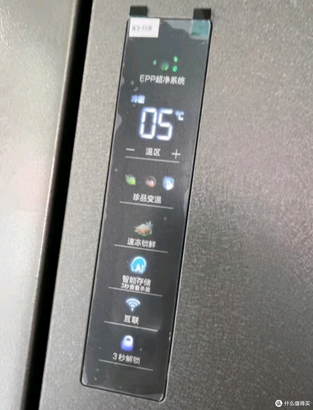 夏日炎炎,冰箱如何成为你的救星?